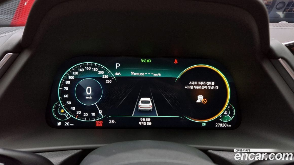 Hyundai Sonata (DN8) 1.6 Turbo (03.2020)