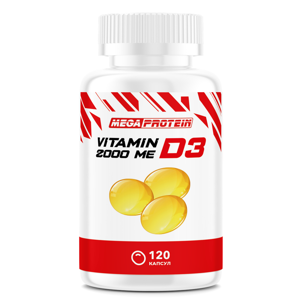 Vitamin D3 2000 ME (MegaProtein)