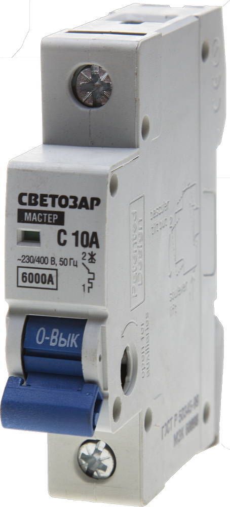 Выключатель автоматический СВЕТОЗАР 1-полюсный, 10 A, ″C″, откл. сп. 6 кА, 230 / 400 В