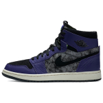 Кроссовки Air Jordan 1 High Zoom Air CMFT Bayou Boys