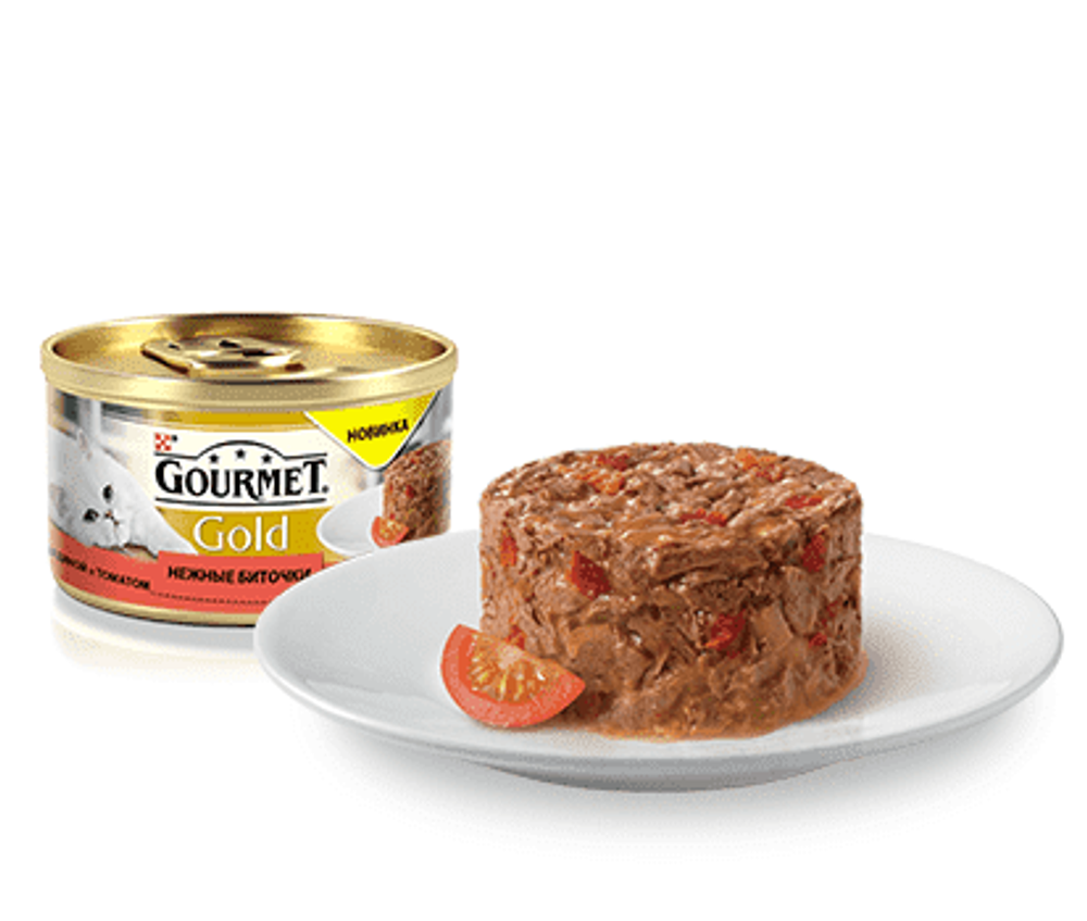 GOURMET Gold 85г. Нежные биточки с Говядиной и томатами