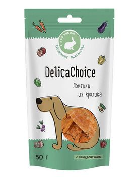 DelicaChoice Лакомство для собак "Ломтики из кролика"