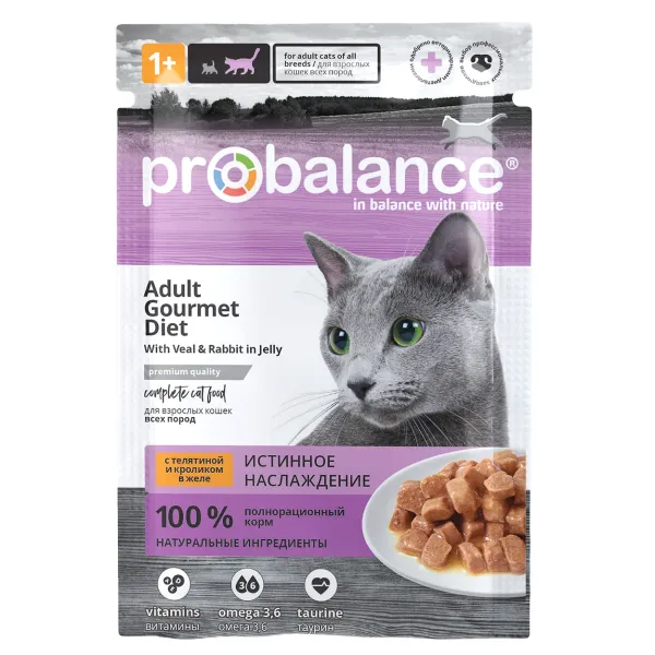 Пауч ProBalance Adult Gourmet Diet Veal & Rabbit для кошек с телятиной и кроликом в желе