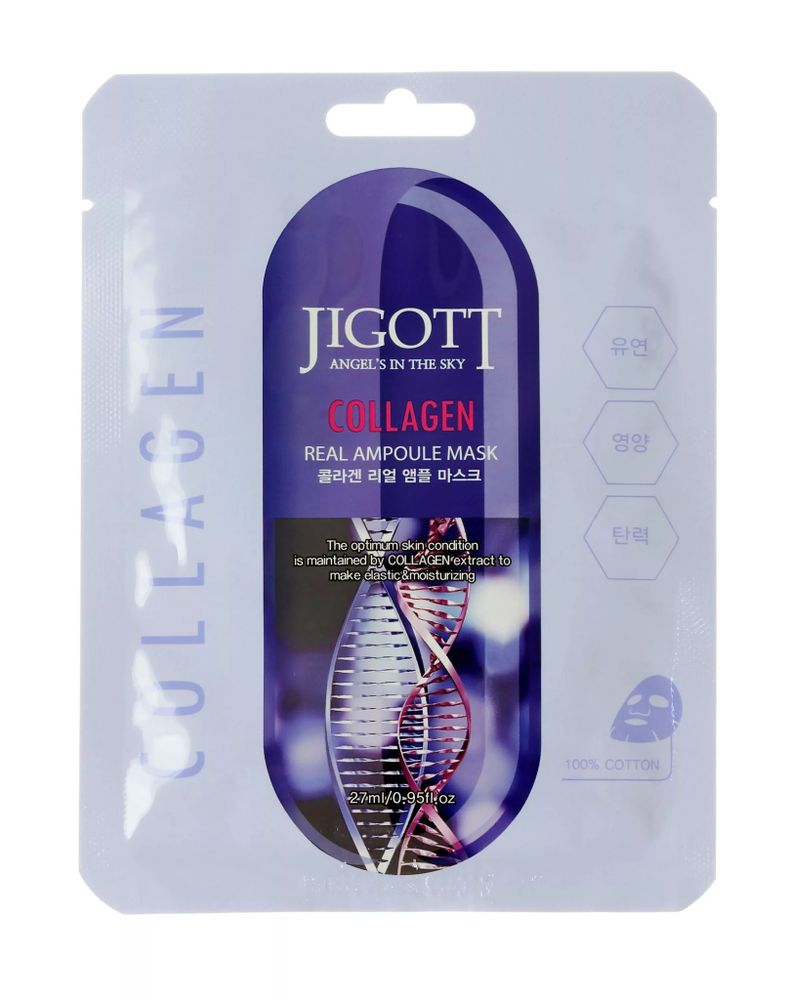 Тканевая маска с коллагеном JIGOTT COLLAGEN REAL AMPOULE MASK 27ml