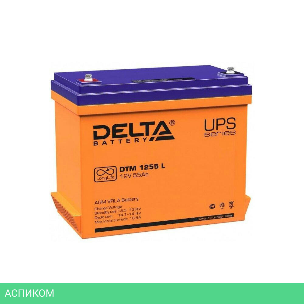 Аккумулятор для ИБП Delta DTM 1255 L