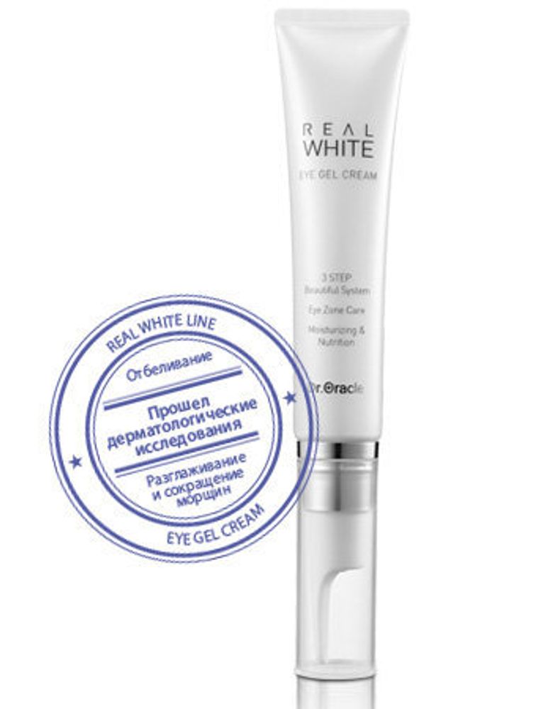 Dr Oracle Real White Eye Cream Real White Отбеливающий крем для век (Доктор Оракл) 15 мл