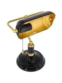 Ретро лампа светильник настольный офисный