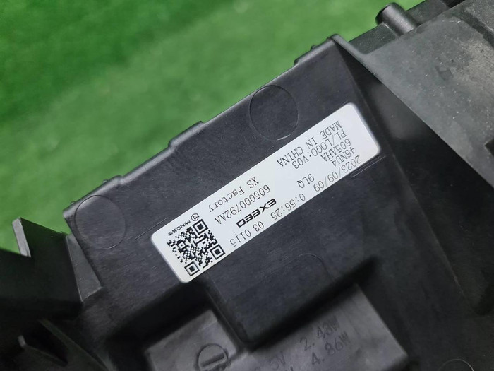 Подсветка логотипа EXEED RX (2023-н.в.)