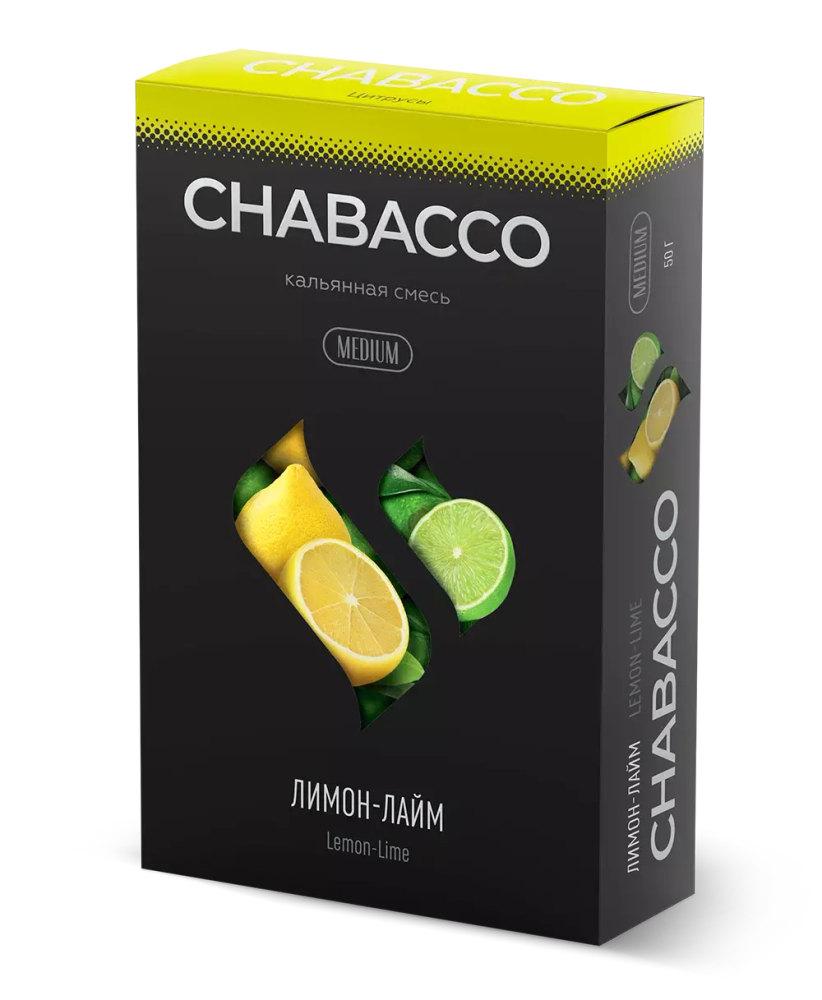 Кальянная смесь Chabacco &quot;Lemon-lime&quot; (Лимон лайм) 50гр