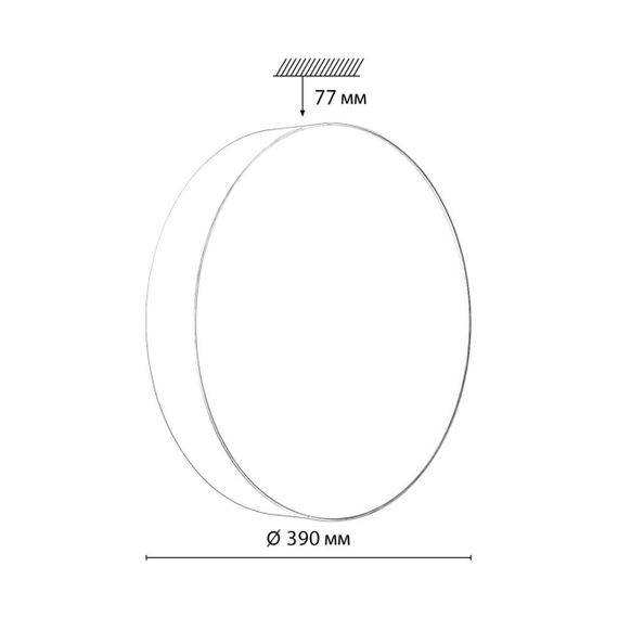 Настенно-потолочный светодиодный светильник Sonex Optima Basica 7779/DL