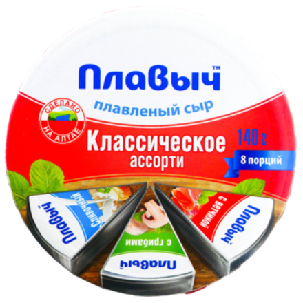 Сыр плавленый Плавыч Ассорти классическое 140 гр