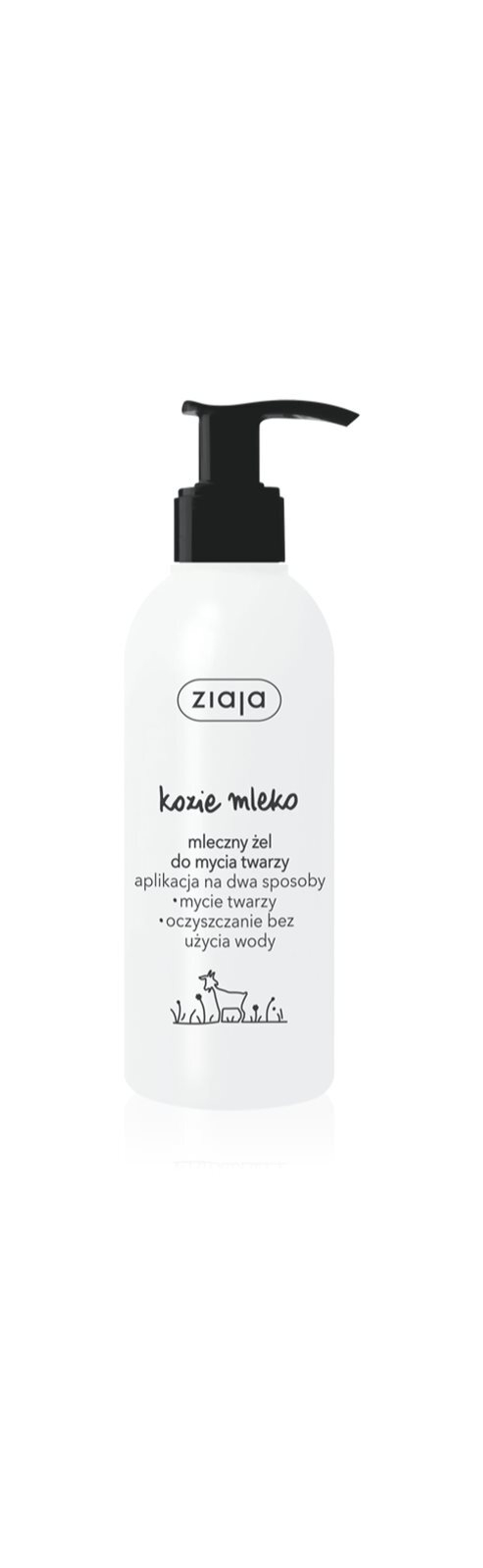 Ziaja Kozie Mleko - молочный гель для умывания лица /   200  ml  / GTIN 5901887042662
