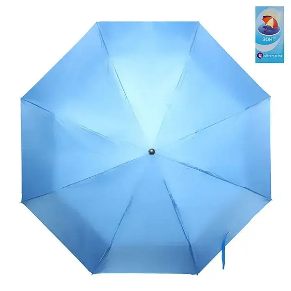 Зонт женский механический «Ultramarine», двухцветный, 8 спиц, d-97см,длина в слож. виде 24см