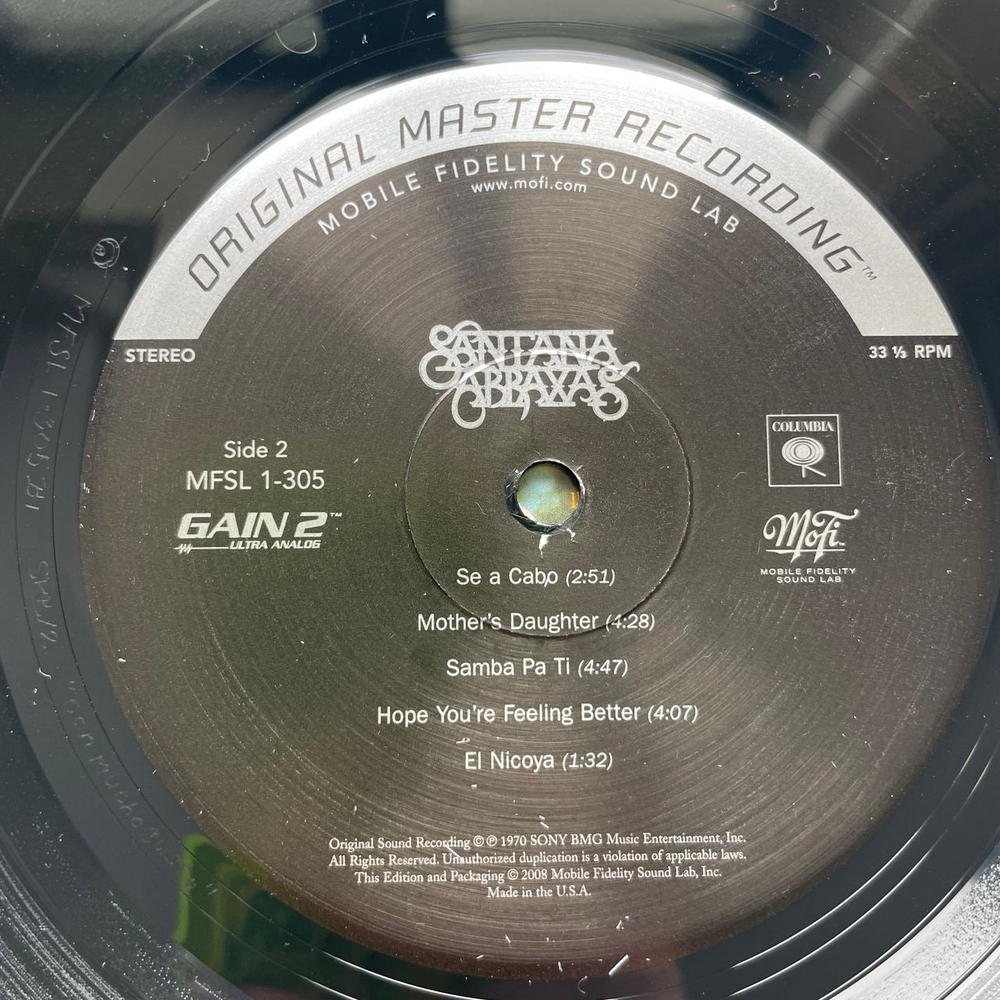 Винтажная виниловая пластинка LP Santana Abraxas (США 2008) Original Master Recording