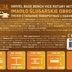 Тиски стальные поворотные с наковальней 100мм (4'') FORSTIME FT-6540304