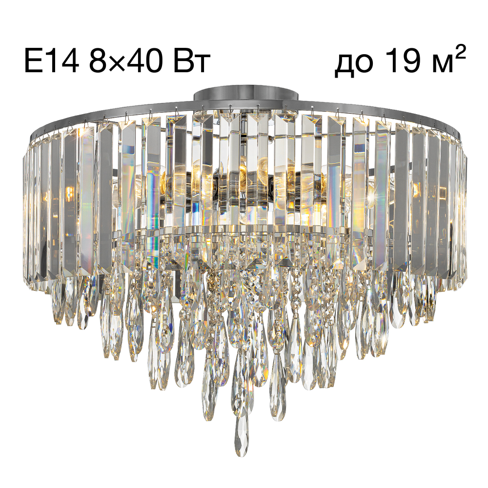 Citilux LEONNA CL320181 Люстра хрустальная Хром