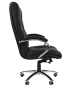 Кресло офисное Chairman 424