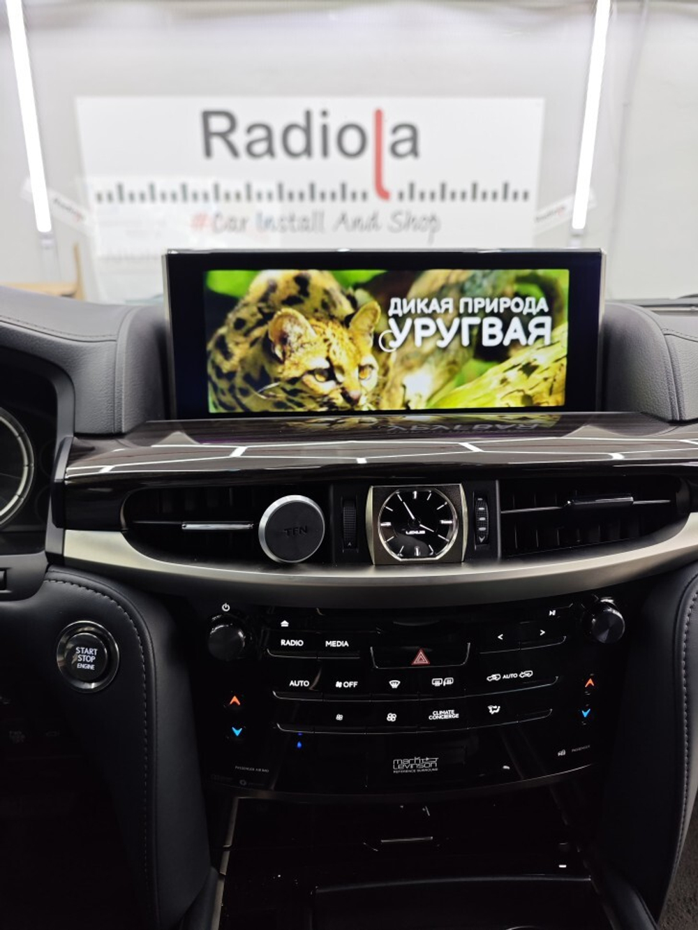 Магнитола Lexus LX570 2016+ и LX450d - Radiola RDL-LEX-LX16 монитор 12.3" на Android 13, 8Гб+128Гб, CarPlay, 4G SIM-слот