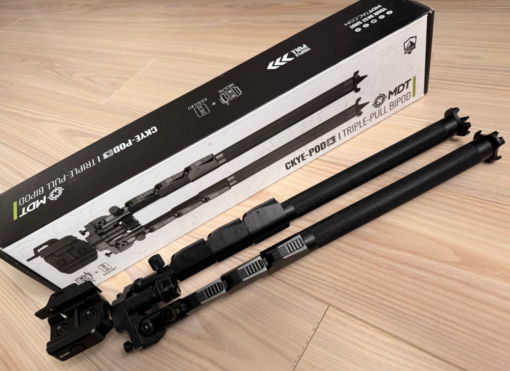 Сошки MDT CKYE-POD GEN3 TRIPLE-PULL
