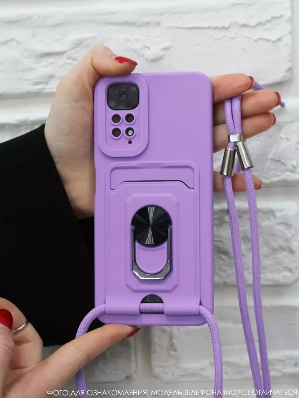 Чехол на Xiaomi Redmi 10