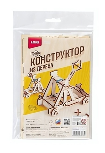 Конструктор из дерева. Мини конструктор "Катапульта" (Lori)