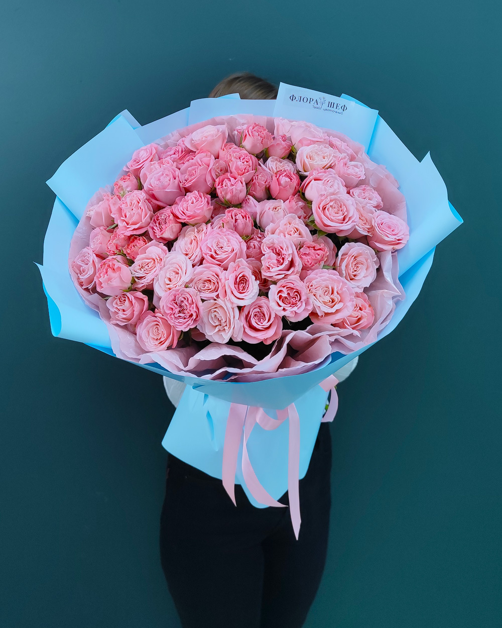 Роза кустовая Мадам Бомбастик,19 веток(00212)