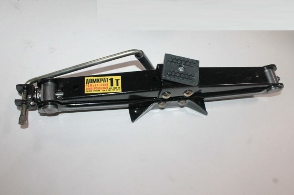 Домкрат ромбический 1 т. (100-400 мм) (Сервис-Штамп)