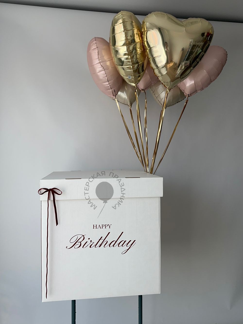 Коробка-сюрприз №8778 