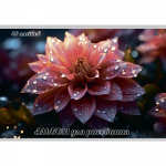 Альбом для рисования А4 40л., Alingar, на скрепке, мелованный картон (стандарт), 100 г/м2, "Цветы", 2 дизайна в пленке т/у