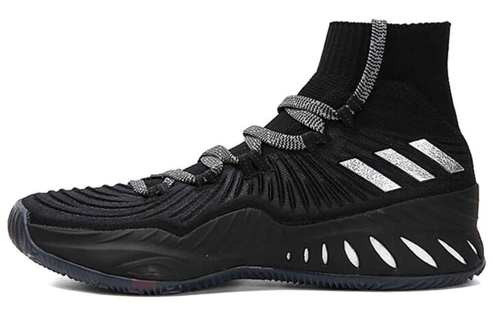 Кроссовки Adidas Crazy Explosive 2017 Pk Cny