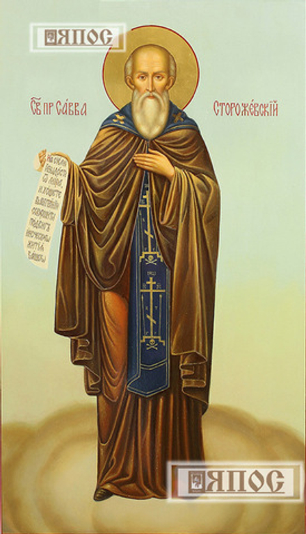 Савва Сторожевский, мерная рукописная икона масло, ширина 25 см