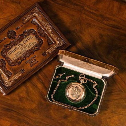 Винтаж: Антикварные золотые карманные часы «Павел Буре»