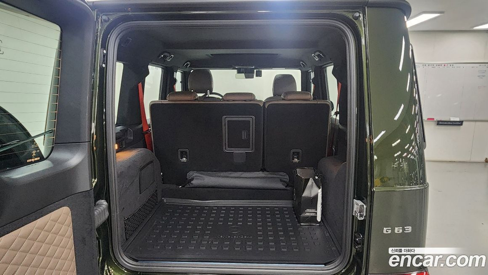 Mercedes-Benz G-Class W463b AMG G63 Manufacturing (05.2023)