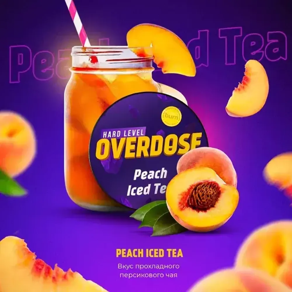 OVERDOSE - Peach Iced Tea (25g)