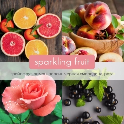 Аромасвеча Шкатулка  Sparkling fruit