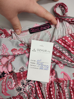 Сарафан Bam Bom с нежной расцветкой 40-42 размер