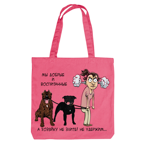 Тканевая сумка "Стаффы - хозяйку не удержим"