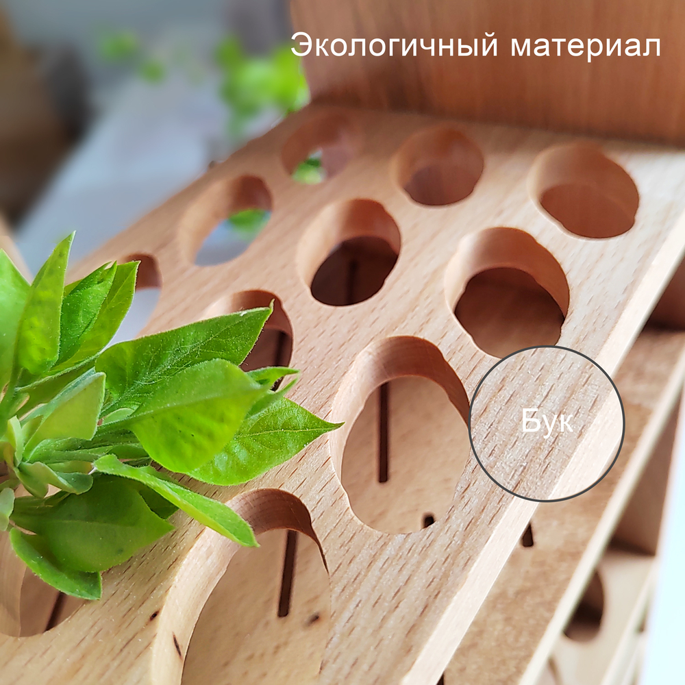 Органайзер для масляных красок 2 модуля