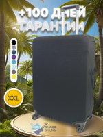 Защитный чехол, Черный, XXL