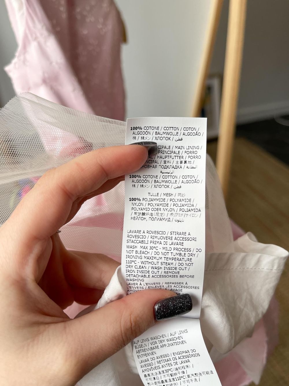 Платье Monnalisa, 110