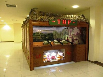 Пневматический тир "Охота"