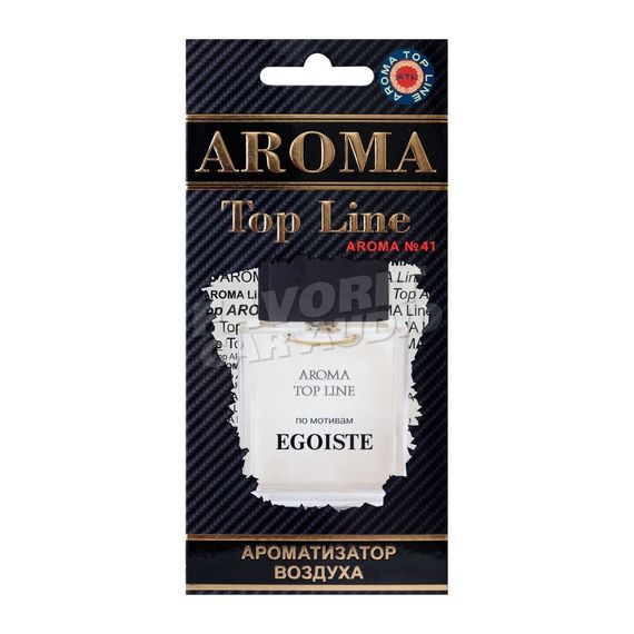 Ароматизатор Aroma Top Line Egoiste №41