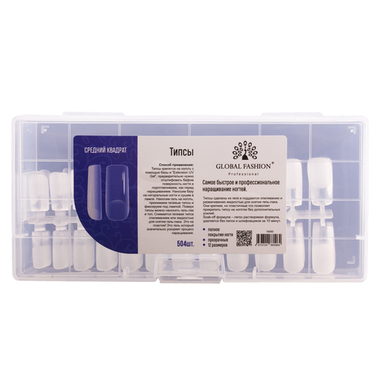 504шт Гелевые типсы (средний квадрат)