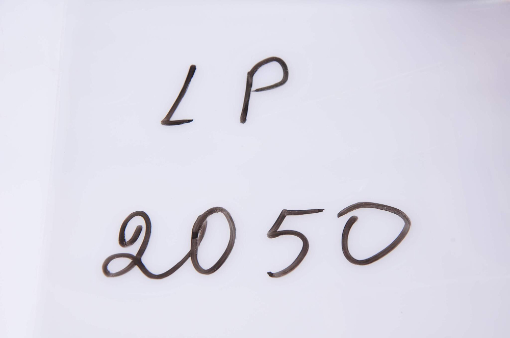 Заглушка для LC-LP-2050