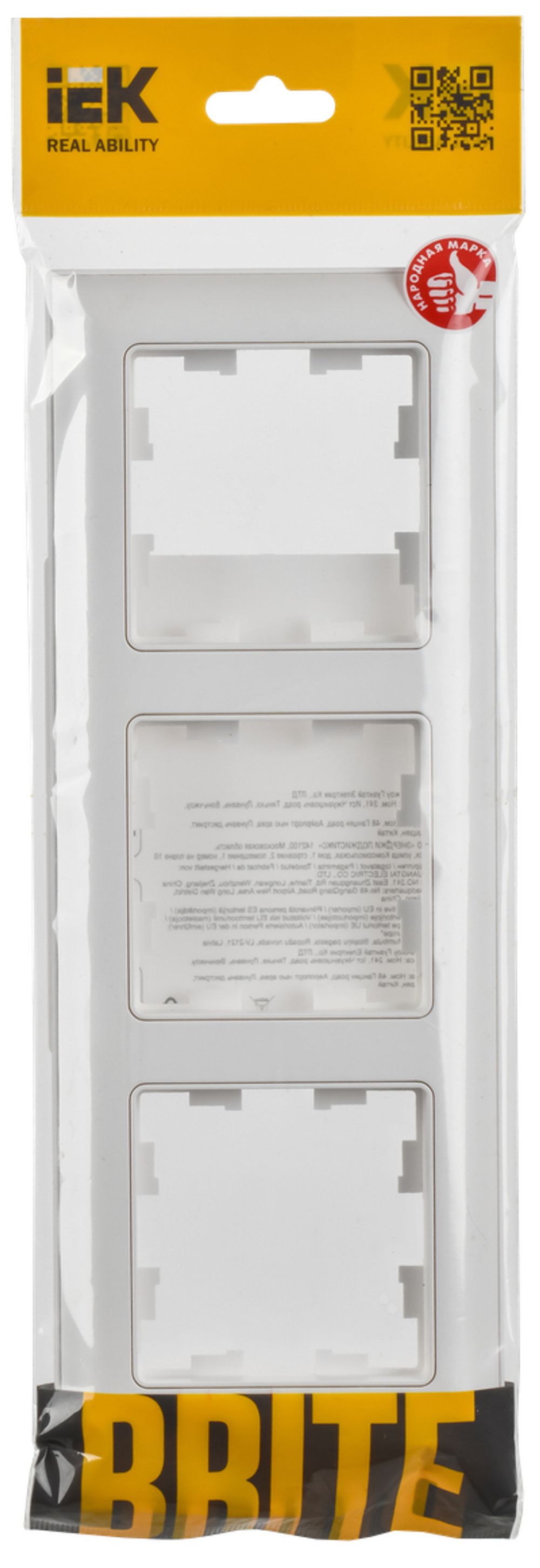 BRITE Рамка 3-местная РУ-3-БрАБ арктический белый/белый IEK