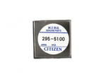 Аккумулятор 295-5100 Citizen