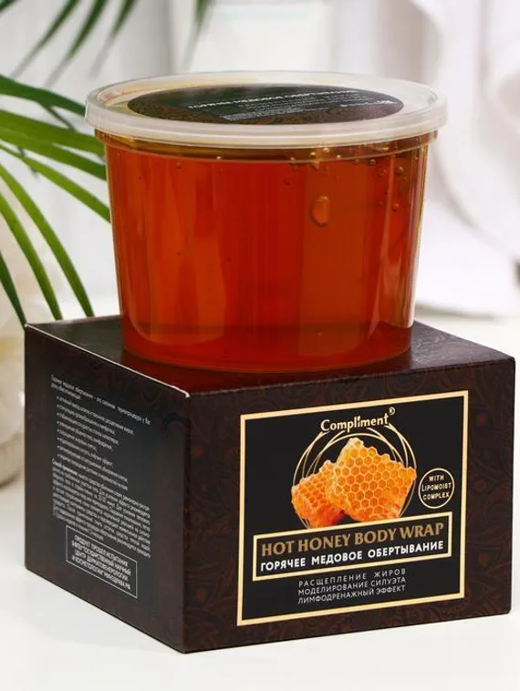 Обертывание Compliment body, горячее медовое, 475 мл