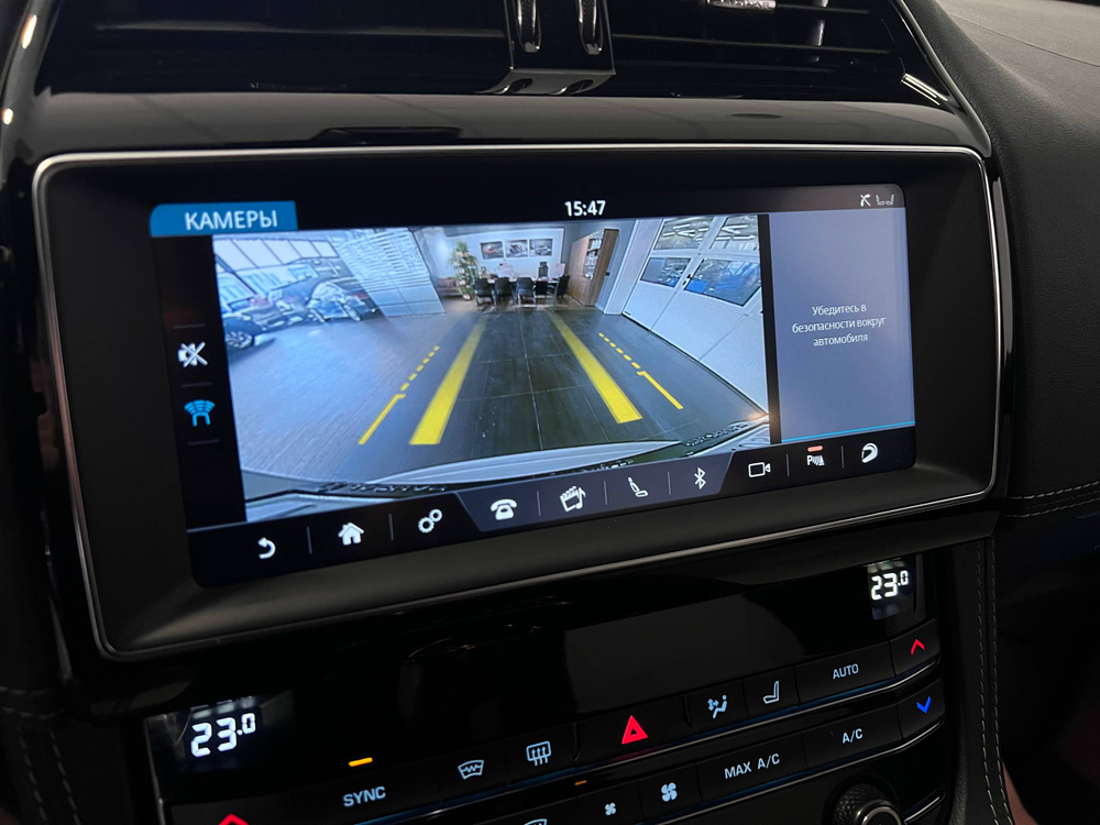 Jaguar F-Pace, 2020 год