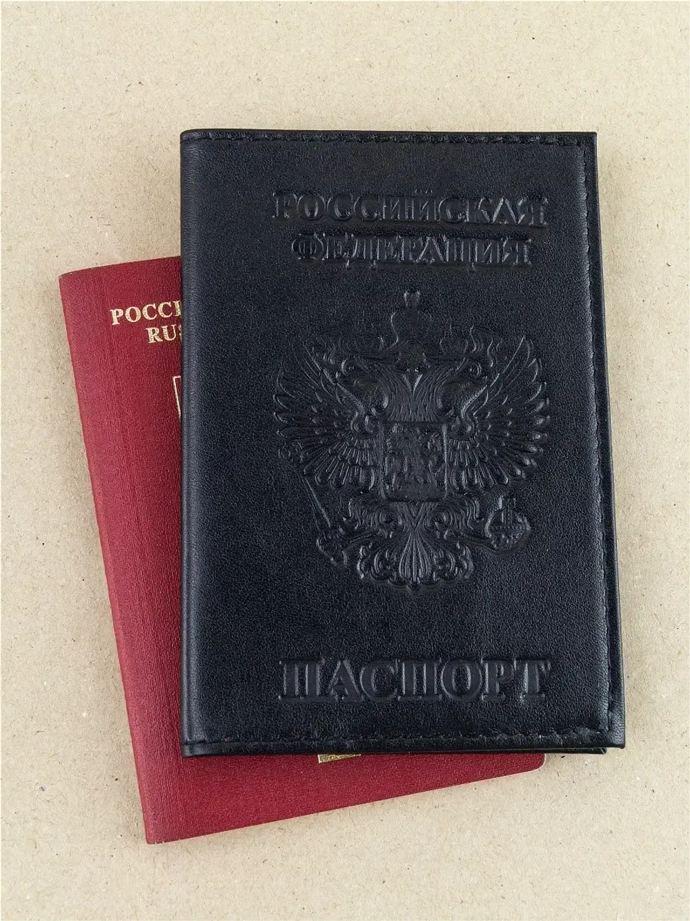 Обложка для паспорта автодокументов натуральная кожа
