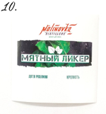 Наклейка на бутылку